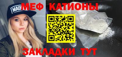 круглые Ливны