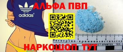 ECSTASY Ликино-Дулёво