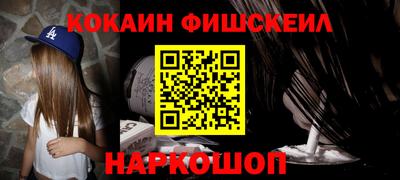 ECSTASY Ликино-Дулёво
