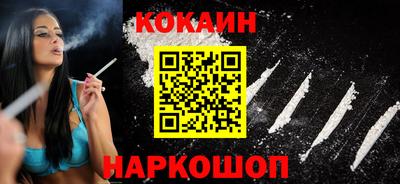 а пвп мука Лесосибирск