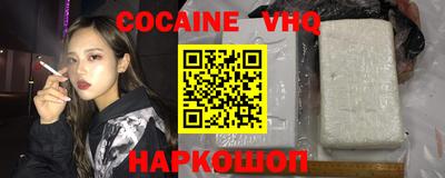а пвп мука Лесосибирск