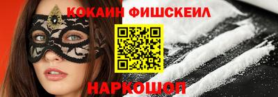 ECSTASY Ликино-Дулёво