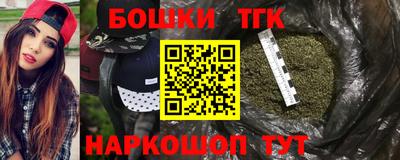 круглые Ливны