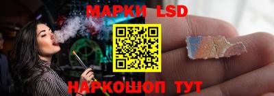 ECSTASY Ликино-Дулёво