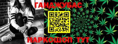 круглые Ливны