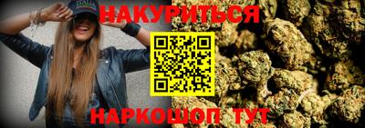 ECSTASY Ликино-Дулёво
