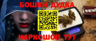 а пвп мука Лесосибирск