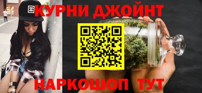 круглые Ливны