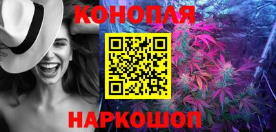 круглые Ливны