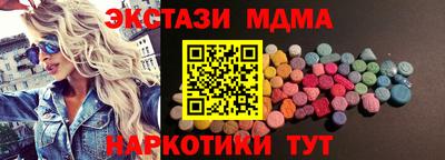 круглые Ливны