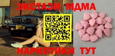 а пвп мука Лесосибирск