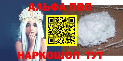 круглые Ливны