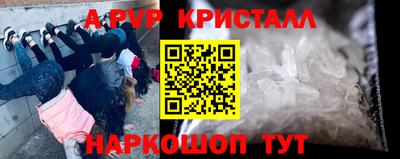 круглые Ливны