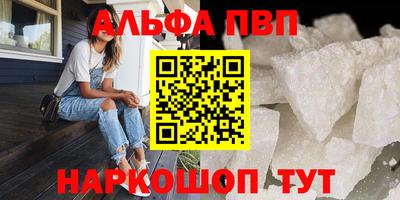 ECSTASY Ликино-Дулёво