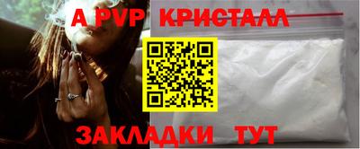 ECSTASY Ликино-Дулёво
