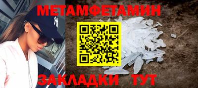 а пвп мука Лесосибирск