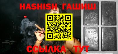 а пвп мука Лесосибирск