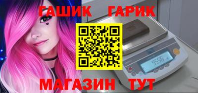 ECSTASY Ликино-Дулёво
