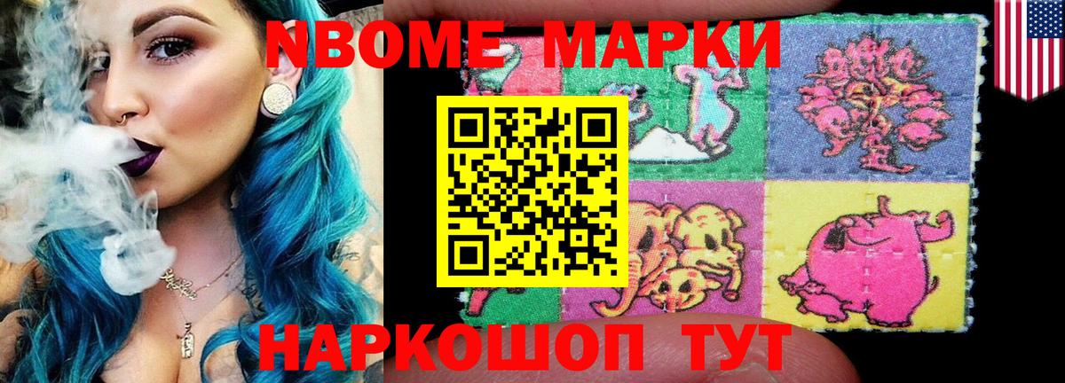 Лсд 25 экстази ecstasy  Вход с VPN  Тобольск  LSD-25 экстази ecstasy 